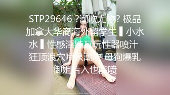 新人，高颜值小姐姐，标准的江南美女，【小蜜娜】，老婆的理想型，独居做饭自慰，白嫩肌肤映衬着黑森林 (2)