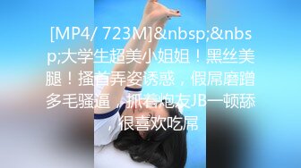 《极品CP✅魔手☛外购》色胆包天坑神潜入广西某医院急诊科女厕~直接进去隔板缝中偸拍多位女护士和女患者方便~太猛了 (4)