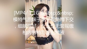 【足控狂喜】国产清纯美足M小母狗「BlackCatluna」OF露脸私拍 反差婊欲求不满自慰足交性爱多人啪啪