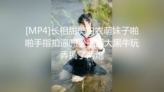 【骚宝】 偷_拍 中医SPA人妻求诊抠穴喷水 操出白带潮吹！~~-来位人妻 诊疗到胸部 看是否有硬块 一直柔乳 (8)