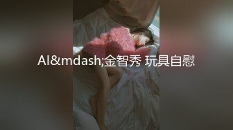 女友的骚B