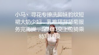 非常骚气女主播戴眼镜装斯文 草起来真是下流无底线[MP4/396MB]