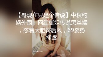 樱桃小犊子 捆绑主题 性感魅惑黑丝 身材丰腴摄人心魄[77P/137M]