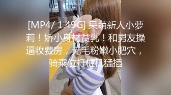 国产AV 天美传媒 TMW007 骚穴女长官 叶宸欣