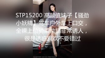 《震撼泄密》群狼求档Onlyfans百万粉丝可盐可甜撸铁健身教_练Yummy露脸私拍第二弹啪啪紫薇非常反_差 (13)