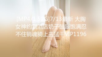 [MP4/883]4/11最新 绿帽老公让自己老婆去偷情在床上让三个男人玩弄VIP1196