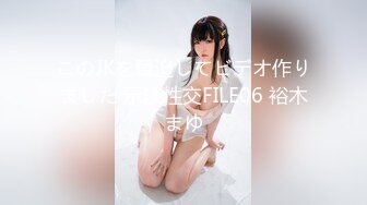 严选.欧美SM束缚调教系列DeviceBondage高清合集【31V】  (25)