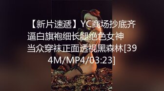 糖心出品-欠租女房客被房东要求肉体偿还-小七软同学