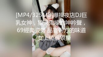 抖音牛奶秋刀姨-气质-大鸡巴-18岁-美女-车震-少女