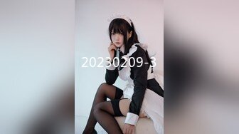 [MP4/ 2.1G]&nbsp;&nbsp;170cm顶级美腿女神暴力自慰各种棒子轮番上，高潮大量喷水，极品美臀假屌骑坐