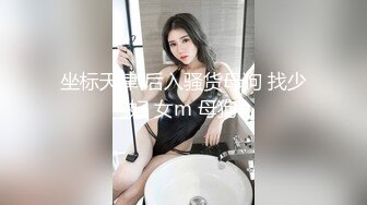 清纯欲女二次元小姐姐的网袜游戏 扛腿猛操+网袜后入+跪舔深喉 完美露脸