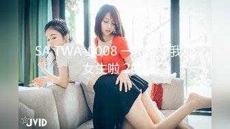 [MP4/363MB]ED Mosaic&nbsp;&nbsp;现役20岁天然美乳白虎女大生性欲觉醒！第一次玩3P