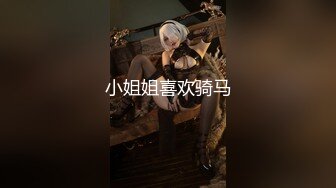 《清凉一夏极品CD》超市步行街抄底多位颜值爆表的小姐姐~各种齐逼短裙骚T内~亮点是一位清纯美少女居然真空出门相当反差 (4)