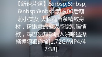 [MP4/600M]6/13最新 口爆大哥的小嫂子两发连续不停的搞都还欲求不满VIP1196