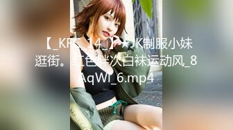 ⭐勾魂黑丝大长腿⭐外人眼里的女神在主人面前就是一条下贱的骚母狗而已 让母狗趴著翘高屁股一顿输出猛操，被干到失禁