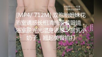 【AI换脸视频】杨颖 Angelababy 跟老外邻居借洗衣机，饥渴难耐忍不住直接开干[高清无码]