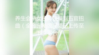 黑丝熟女翘着屁股趴在床上求操