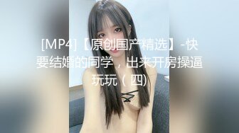 性感甜美小姐姐『樱空桃桃』❤️黑丝女王长腿诱惑，调教恋足宅男足交性爱！气质女神到床上如此反差