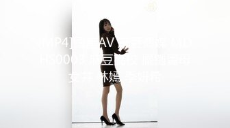 [MP4/ 464M] Avove7-15最强美腿蜜臀尤物 情趣渔网,无套内射，妹子长相可能不是最漂亮的