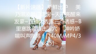 [2DF2]外贸公司性格豪放美女翻译员张某某私生活淫乱酷爱大洋屌3p与非洲黑屌干被插的差点休克1080p [MP4/132MB][BT种子]