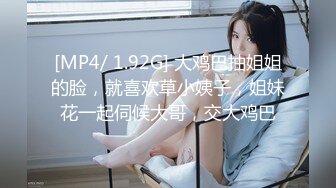 大学校园女厕全景偷拍多位漂亮学妹嘘嘘 各种美鲍轮流呈现41