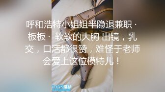 [MP4]黑衣牛仔裤妹子，舔奶摸逼沙发上侧入抽插猛操呻吟