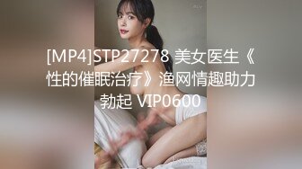 OnlyFans地狱调教大师【dogmaster】私拍完结~多种刺激玩法吃精双通露出阴门大开