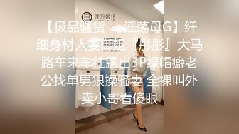 【新片速遞】小嫩妹啪啪 女儿多大了 16 这不是好好学习年龄吗 小娇乳超嫩 毛毛浓密 [44MB/MP4/00:36]