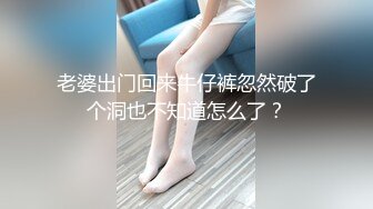 【新片速遞】金主才能享受的福利 花椒漂亮大胸女主播若熙一对一裸聊包射服务 揉搓大奶掰开嫩穴勾引[350M/MP4/10:21]