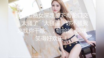 推荐！校花女神又被干了~【来看美女啦】无套内射~爽，柳腰蜜桃臀，还是个无毛白虎，奶子挺漂亮