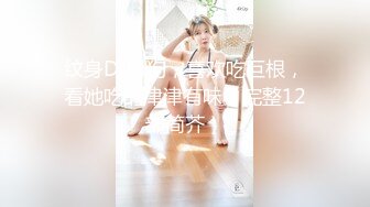 [MP4]?潮吹尤物? 极品加拿大华裔海外留学生 ▌小水水 ▌御姐教练 2 上门教练被凌辱 爆肏湿淋淋嫩穴冒浆 女上位顶撞G点潮吹