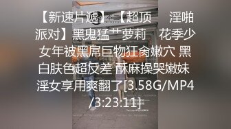 插爆我的烧逼好吗”粗口淫语挑逗，声音甜美00年顶级反差御姐【安娜】拜金婊高价露脸定制，自调自黑丑态变母狗求肏真是拼了 (1)