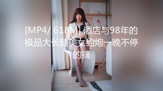 《家庭乱伦》大哥不在家和极品黑丝嫂子勾搭上了❤️开发她的屁眼