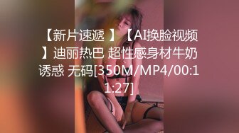 081_(sex)20230930_闷骚女