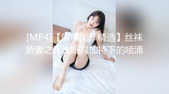 麻豆女郎嬌羞開唱！直擊女神秦可欣嗨到飆高音！？