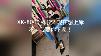 ドキドキ！ぜぇんぶ初体験3SEX 宫下玲奈