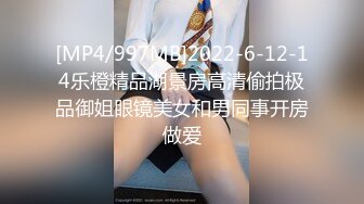 [MP4/ 556M] 漂亮大奶美女 身材不错 白虎鲍鱼粉嫩 被无套输出 骚叫不停 射了一肚皮