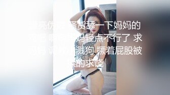 熟女爱臭，但是感觉很爽