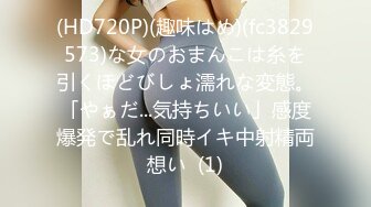 果冻传媒91MS-006女优面试六