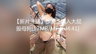 娃娃女友炙热的爱液