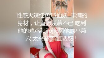 [MP4/ 369M] 熟女大姐 被大肉棒无套操完鲍鱼 再爆菊花 操的很舒坦 爽叫不停