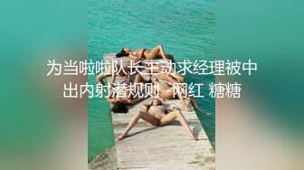 可爱的黑发妹子深喉口活