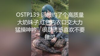 [2DF2] 现场面试女模特儿试玩假鸡巴突然变成大个真鸡巴被猛男搞的高潮迭起[MP4/166MB][BT种子]