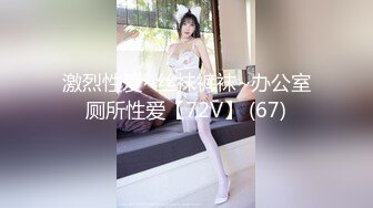 【陌陌约少女】新晋探花劲爆首场，约操178大长腿美少妇，沙发啪啪来回换姿势，风骚淫荡娇喘连连超刺激