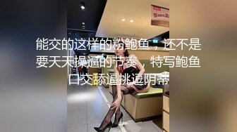 果冻传媒-嫂子的温柔巨乳淫荡嫂子的诱惑乱伦偷情内射性爱-赵雅洁