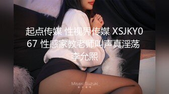 露脸人美逼紧，把邻家小妹操了，暴力输出后入啪啪速度真快