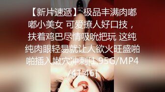 《頂級女神☀️最新啪啪》露臉才是王道！極品巨乳肥鮑外圍綠茶婊【顧靈曦】私拍，口交打炮全自動妳的女神有錢人的母狗～原版高清 (9)