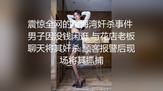 强迫性交无法偿还债务的人妻