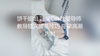 果冻传媒91YCM-047被催婚找临演反被弄假成真