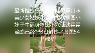 骚女人的自拍